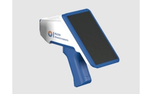 IR2200-手持式近红外光谱分析仪