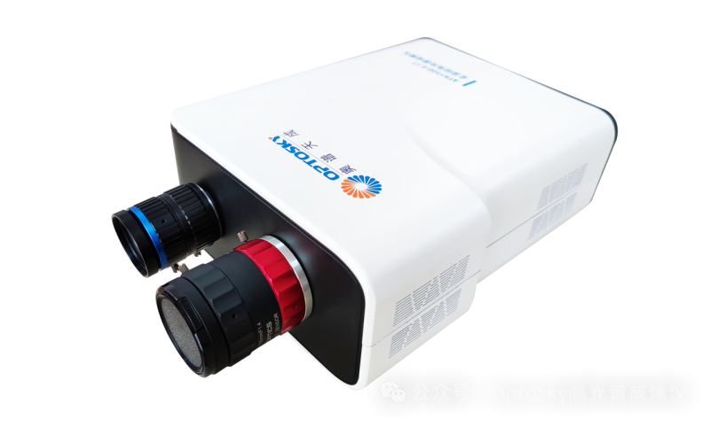 奥谱天成创新实验室 - 高光谱走进水稻研究，为智慧育种与精准农情监测赋能！