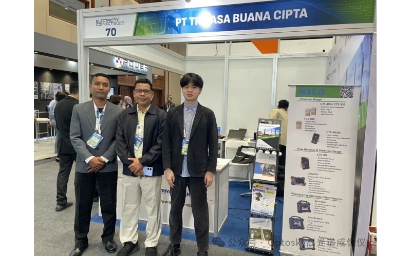 奥谱天成海外销售区域经理赴东南亚参展