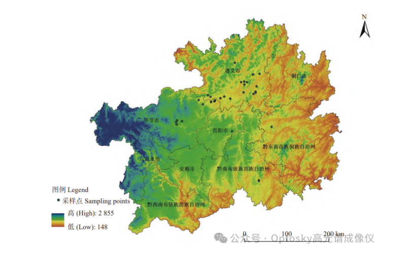 用地物光谱ATP9110-25H看土壤：贵州山区土壤有机质的"快速体检"新方法