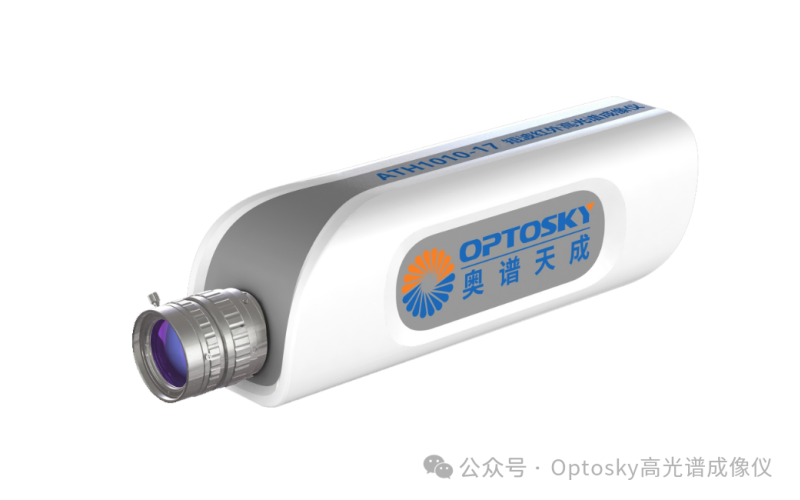 奥谱天成高光谱看见生长｜高光谱赋能智慧农业新范式