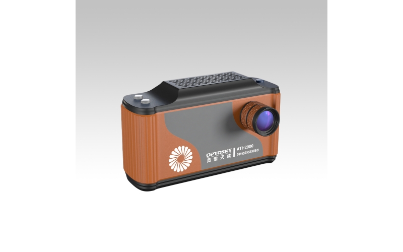 ATH2000-手持式高光谱成像仪