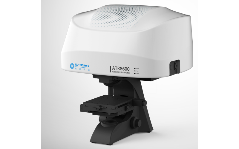ATR8600-紧凑型共聚焦显微拉曼光谱成像仪