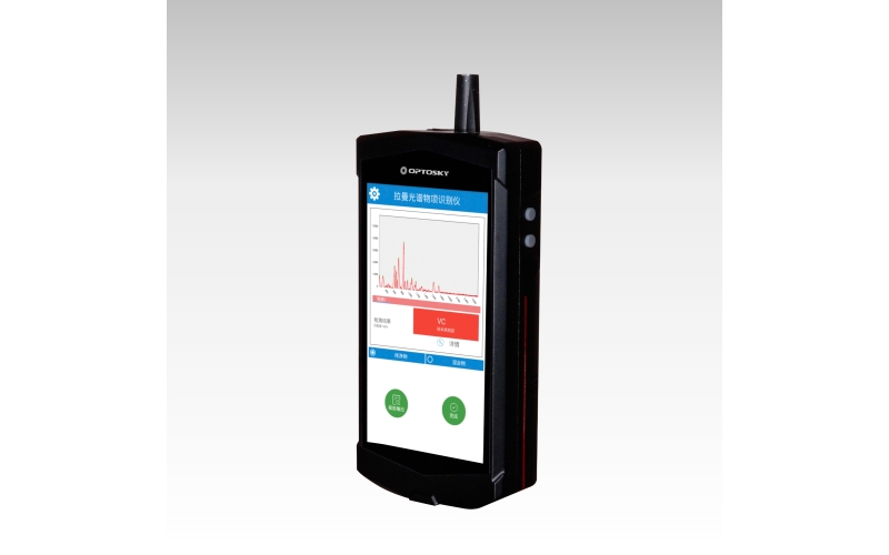 ATR6500-手持式拉曼光谱仪