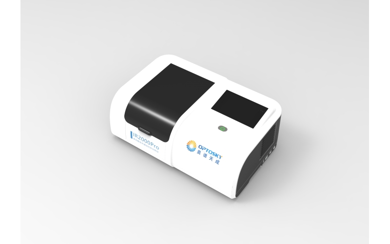 IR2000Pro-多功能全光谱近红外分析仪